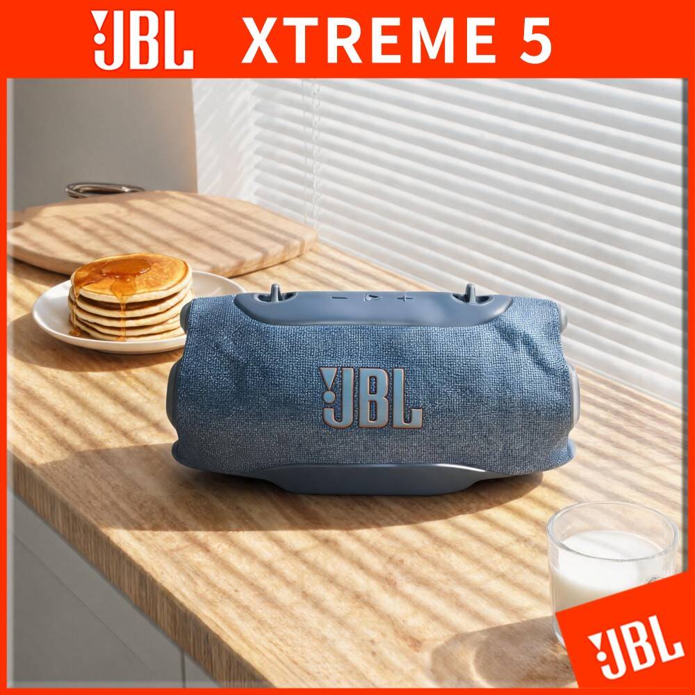 Outdoor Power Xtreme - مكبر صوت JBL Xtreme 5 المحمول
